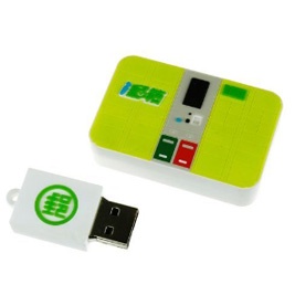 Machine customized USB drive