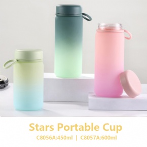 Stars Portable Cup