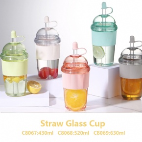 Straw PP bottle