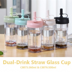 Dual-Drink Straw Cup