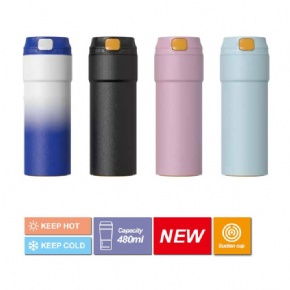 Portable stainless bottle